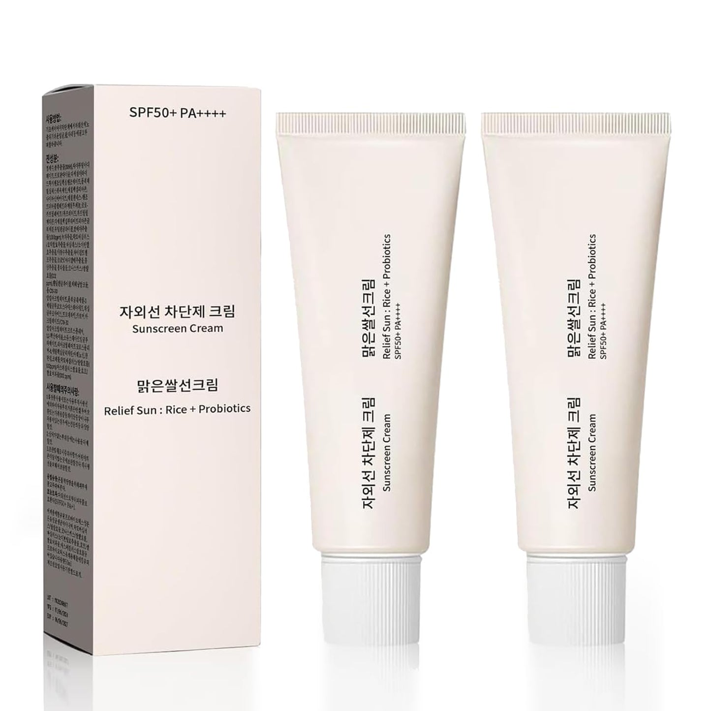 Korean Skin Care Solution
